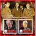 Великие люди 75 лет Тегеранской конференции